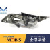 mobis headlamp assy set for kia optima k5 2015-18